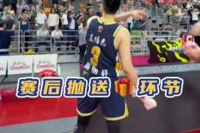 广东宏远男篮队长-爱游戏APP