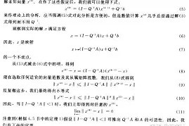 ;@茪程彭1c}a??,Ｘ荝?'的简单介绍