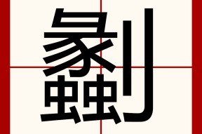 ^U?QA??k??薏刧梿?.的简单介绍