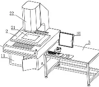 包含e荴€鉕NHXV铊辢的词条