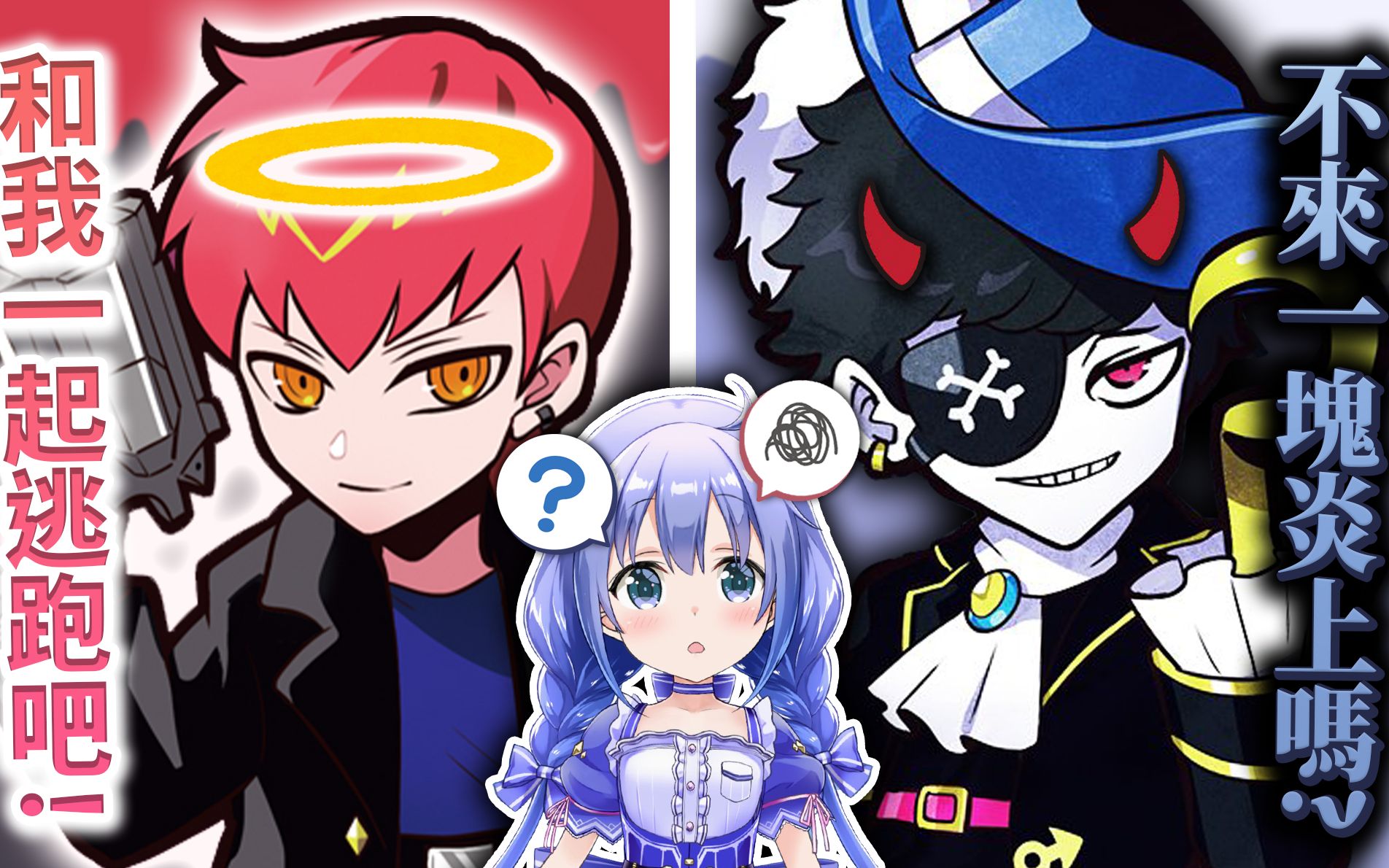 [oR紻
